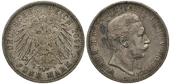 Пруссия 5 марок 1899 Вильгельм II (1888-1918) KM 523, J.104 серебро    413-2621