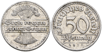 Германия 50 пфеннигов 1920 A KM 27, J. 301 алюминий 60-1117