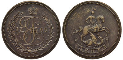 Россия деньга 1765 Екатерина II (1762-1769), Екатеринбургский монетный двор, вес 5,09 гр., новодел, 3 рубля по Трапезникову Биткин Н741 (R2) медь aUNC 10-016-65