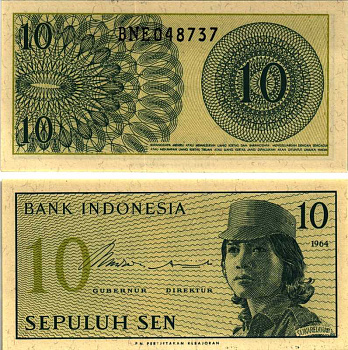 Индонезия 10 сенов 1964 девушка волонтер Pick 92 a бумага UNC (пресс) 7548-99-3-2