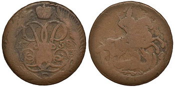 РОССИЯ 2 КОПЕЙКИ 1758 без букв Биткин 392 медь 1083-3-61