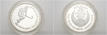 Египет 5 фунтов 1992 XXV Олимпийские игры в Барселоне 1992 года, хоккей на траве KM 707 серебро PROOF M16-21