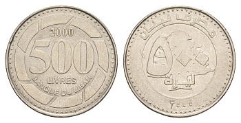 Ливан 500 ливров 2000 кедровое дерево KM 39 сталь плакированная никелем 4650-534