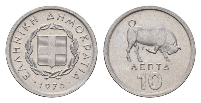 Греция 10 лепт 1976 бык KM 113 алюминий UNC 4668-1232