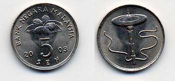 Малайзия 5 сенов 2003 KM 50 медно-никель 54-927