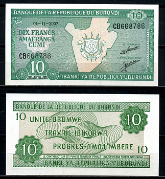 Бурунди 10 франков 2007 1 ноября 2007 Pick 33е бумага UNC (пресс) 6317-18-2-2