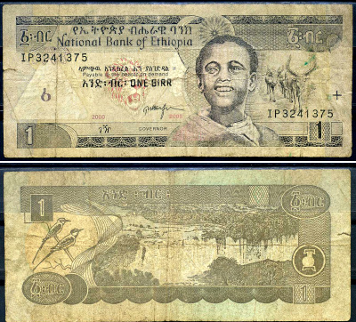 Эфиопия 1 быр ED 2000 AD 2008 Pick 46 e бумага 8592-4-1-1