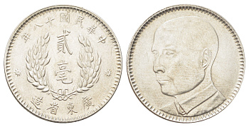 Китай 20 центов 1929 Y 426 серебро aUNC 1519-1435