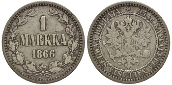 Россия для Финляндии 1 марка 1866 S, Александр II (1855-1881) KM 3.1, Биткин 626 серебро  633-1524