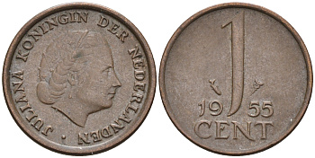 Нидерланды 1 цент 1955 Юлиана (1948-1980) КМ 180 бронза    4174-548