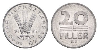 Венгрия 20 филлеров 1985 BP KM 573 алюминий 4658-618