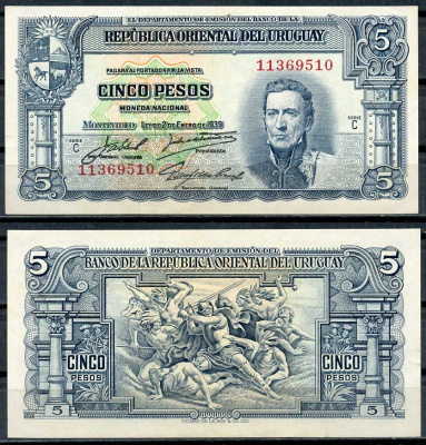 Уругвай 5 песо 1939 Хосе Хервасио Артигас, конкистадор, сражающийся с индейцами, серия С Pick 36 b (3)  бумага  aUNC 00-00