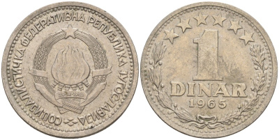 Югославия 1 динар 1965 KM 47 медно-никель 4155-922