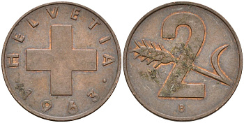 Швейцария 2 раппена 1963 В KM 47 бронза 4591-1257