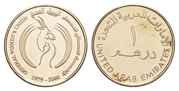 ОАЭ 1 дирхам 2000 25 лет Всеобщему Женскому Союзу KM 46 медно-никель UNC 4646-835