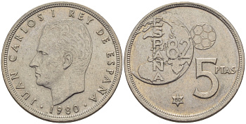 Испания 5 песет 1980 (80), Хуан Карлос , чемпионат мира по футболу, Испания 1982 KM 817 медно-никель 67-922