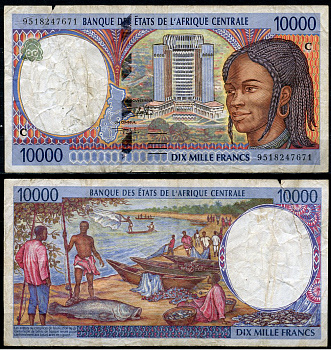 Центрально-африканские штаты, Конго 10000 франков 1995 Здание Банка центральноафриканских государств (Яунде, Камерун) Pick 105C b  бумага   6285-5-2-2