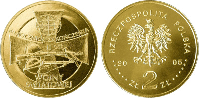 Польша 2 злотых 2005 MW, 60 лет окончания Второй мировой войны KM 558, Parchimowicz 952 нордик UNC 4676-235