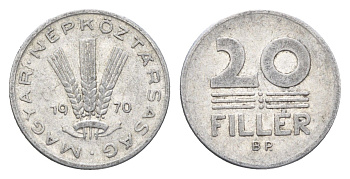 Венгрия 20 филлеров 1970 BP KM 573 алюминий 4665-1065