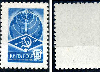 СССР марка 15 копеек 1978 стандартный выпуск Загорский 4799I    марка с оригинальным клеем, без следов наклейки (чистая) 8707-2-5-2