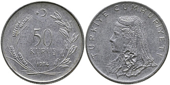 Турция 50 курушей 1974 Анатолийская невеста KM 899 нержавеющая сталь 4541-922