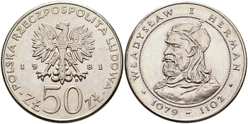 Польша 50 злотых 1981 MW, серия польские правители, Владислав I Герман (1079-1102) KM 128, Parchimowicz 261 медно-никель 3457-224