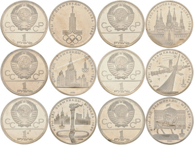 СССР набор из 6 монет по 1 рублю 1977-1980 Олимпиада 80, полный комплект (эмблема, Кремль, спутник, МГУ, факел, Долгорукий), в запайках KM 144, 153.1, 164, 165, 177, 178 медь никель цинк PROOF 2-4-2-48
