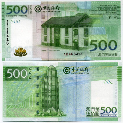 Макао 500 патака 2008 Банк Китая Pick 112 бумага UNC (пресс) 451-396-1