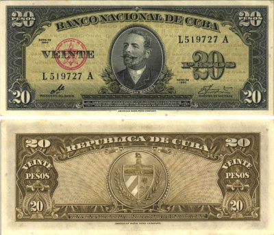 Куба 20 песо 1960 подпись Че Гевара, Антонио Масео Pick 80 c бумага аUNC 7191-32-2-1