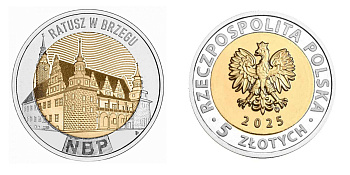 Польша 5 злотых 2025 Ратуша в Бжеге KM NEW биметалл  UNC M74-21
