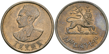 Эфиопия 10 центов 1943-1944 EE 1936, Хайле Селассие I, второе правление (1930-1936) KM 34 медь 4579-226