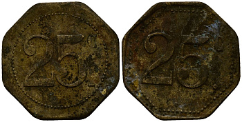 Франция 25 сантимов XIX-XX век ресторанный жетон латунь 4166-451