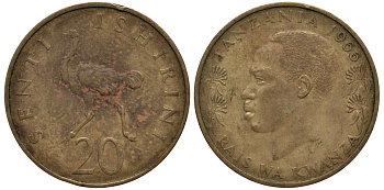 ТАНЗАНИЯ 20 СЕНТИ 1966 СТРАУС, ПЕРВЫЙ ГОД KM 2 никель латунь VG 4182-544