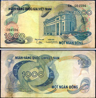 Южный Вьетнам 1000 донгов ND (1971) Pick 29 a бумага 7376-2-3-2