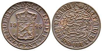 Нидерландская Восточная Индия 1/2 цента 1945 Р KM 314.2 бронза 177-1252