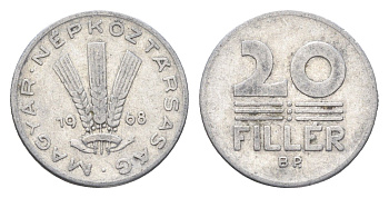 Венгрия 20 филлеров 1968 BP KM 573 алюминий 4665-1062