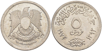 Египет 5 пиастров 1972 АН1392, ИСЛАМСКИЙ СОКОЛ KM А428 медно-никель 3336-321