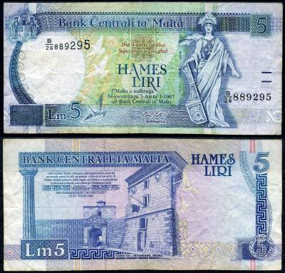 Мальта 5 лир 1967 (1994) Pick 46 c бумага 7222-16-2-1
