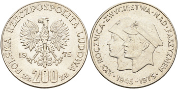 Польша 200 злотых 1975 MW, 30 лет победы над фашизмом KM 79, Parchimowicz 305а серебро UNC 4593-1123