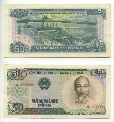 ВЬЕТНАМ 50 ДОНГОВ 1985 ХО ШИ МИН Pick 96a бумага аUNC 7203-39-3