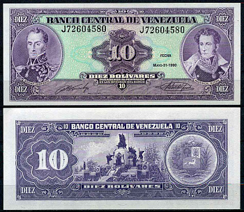 Венесуэла 10 боливар 1990 31 мая 1990, монумент битве при Карабобо, два портрета Боливар и сукре Pick 61 b бумага UNC (пресс) 447-26-1-1