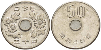 ЯПОНИЯ 50 ЙЕН 1973 ГОД 48, ИМПЕРАТОР ХИРОХИТО СЁВА (1926-1989) KM 81 медно-никель 4544-1211