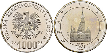 Польша 1000 злотых 1987 MW, Вроцлав, PROBA, проба, тираж 24000 экз., в оригинальной пластиковой коробке KM Pr561, Parchimowicz P.491a серебро PROOF 5-3-1-173