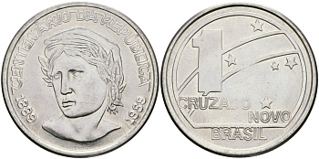 Бразилия 1 крузадо 1989 100 лет Республики KM 615 нержавеющая сталь 32-336