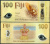 Фиджи лот из 5 банкнот ND (2026) 5, 10, 20, 50 и 100 долларов Pick 125, 126, 127, 128, 129  пластик  UNC (пресс) 451-300-2
