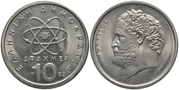 Греция 10 драхм 1982 Демокрит KM 132 медно-никель UNC 181-912