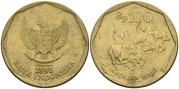 Индонезия 100 рупий 1998 гонки на быках KM 53 алюминиевая бронза 4364-2947