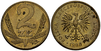 Польша 2 злотых 1988 MW KM 80.2, Parchimowicz 218c латунь 4177-756