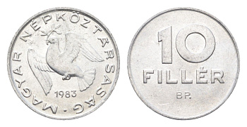 Венгрия 10 филлеров 1983 BP KM 572 алюминий 4665-861