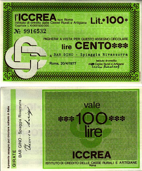 Италия чек на 100 лир 1977 20 апреля 1977, l'Iccrea spa Roma бумага UNC (пресс) 435-23-1-2